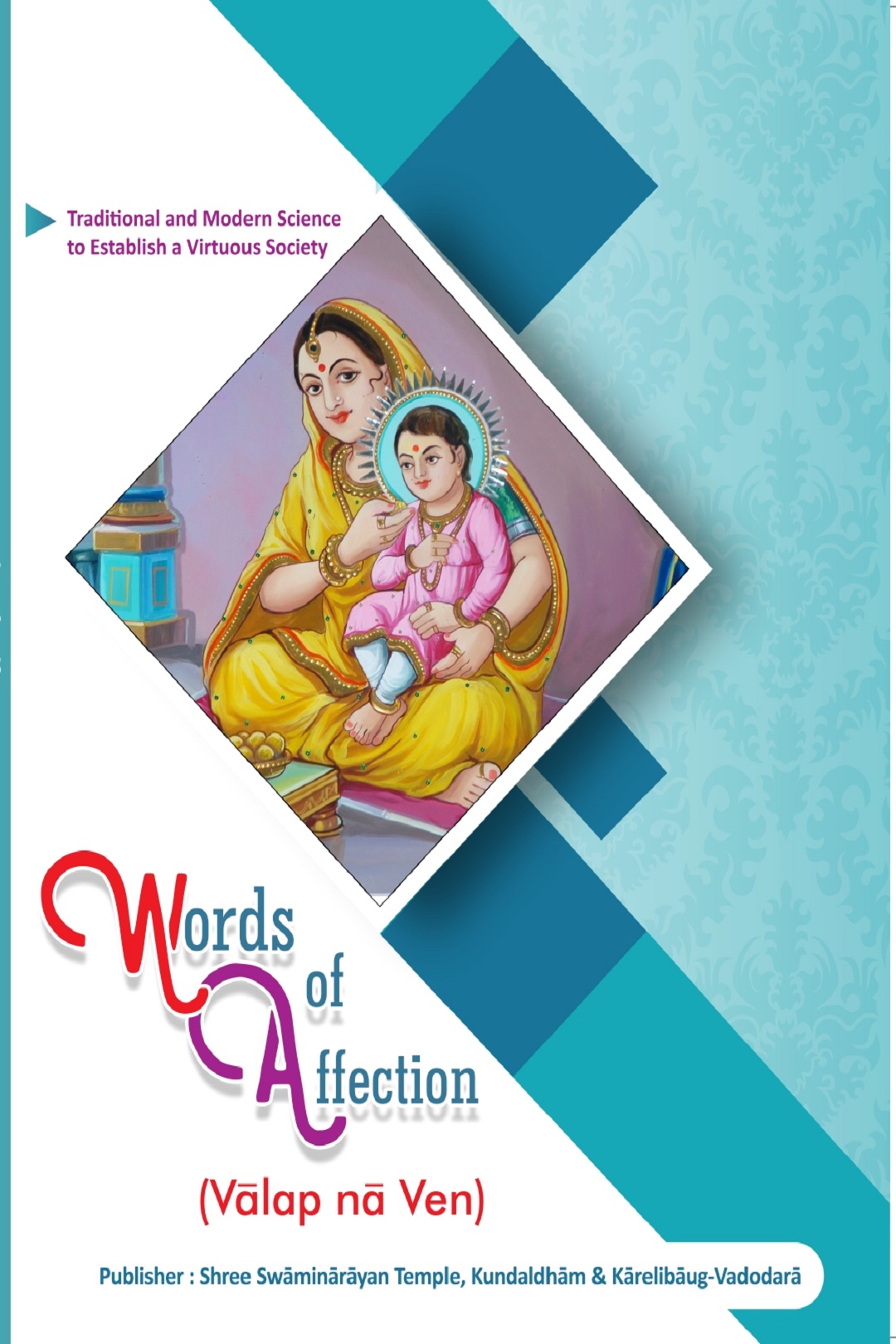 Small Letter Valap Form.pdf Words of Affection (Valap na Ven – ENG) Granth-Book PDF | Swaminarayan ...